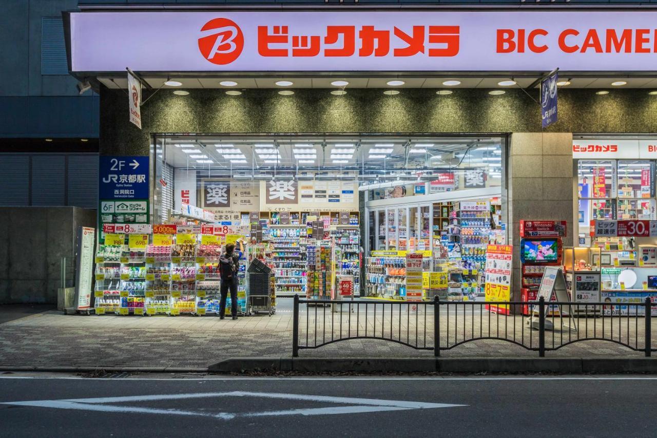 Grand 3* Kyoto