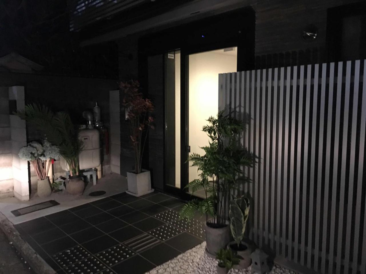 Grand Kyoto